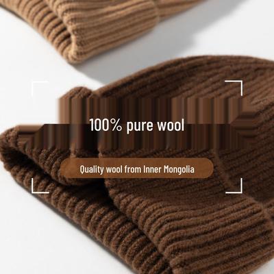 Cappello in Lana Lavorato a Maglia Versatile di Alta Gamma per Uomo e Donna - Colore Unito, Caldo per Autunno e Inverno