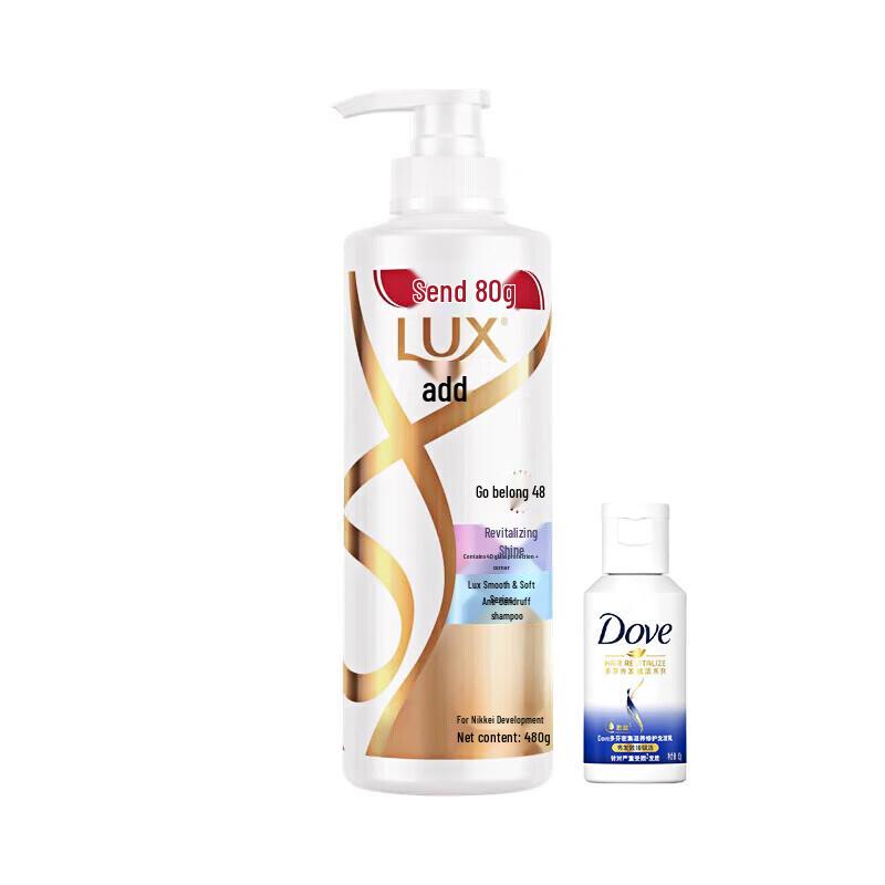 

Шампунь Lux для контроля жирности и объема