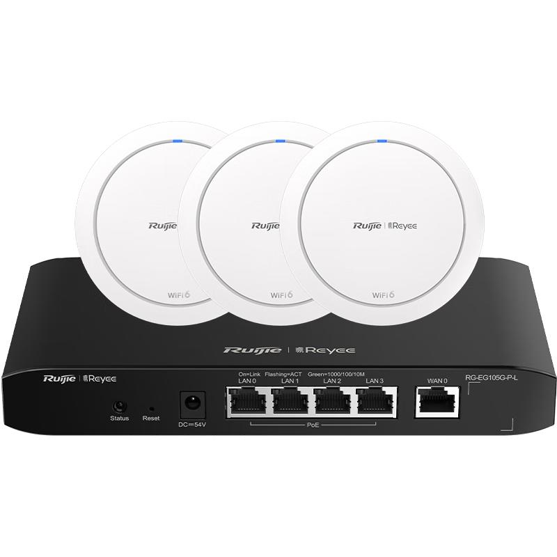 Ruijie WiFi 6 AX1800 Whole-Home Ceiling AP & Gateway Kit (CN version)