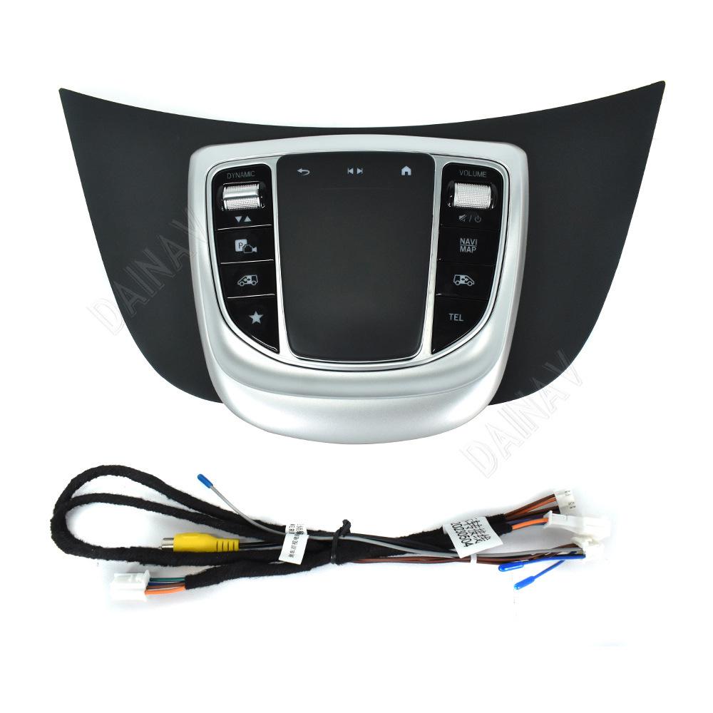 2015-2022 Mercedes-Benz Vito Center Console Upgrade: New Mouse Touch Panel