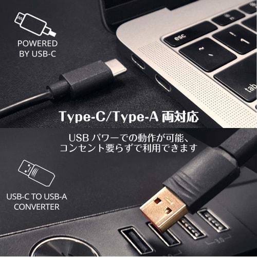 Difuzor activ Creative Pebble V2 USB Type-C 8W RMS ieșire de vârf 6W ieșire puternică 45° în sus Driver pasiv bas profund SP-PBLV2-BK