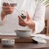 Nanshan Xiansheng Ceramic Gongfu Travel Tea Set (1 Pot, 2 Cups)