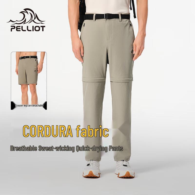 Pelliot Men s Convertible Quick-Dry Waterproof Outdoor Pants XL