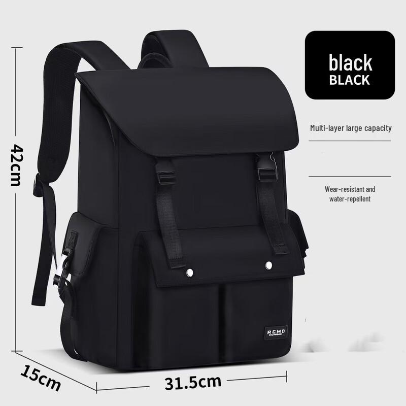 Li Shen Fashion Casual Laptop Backpack