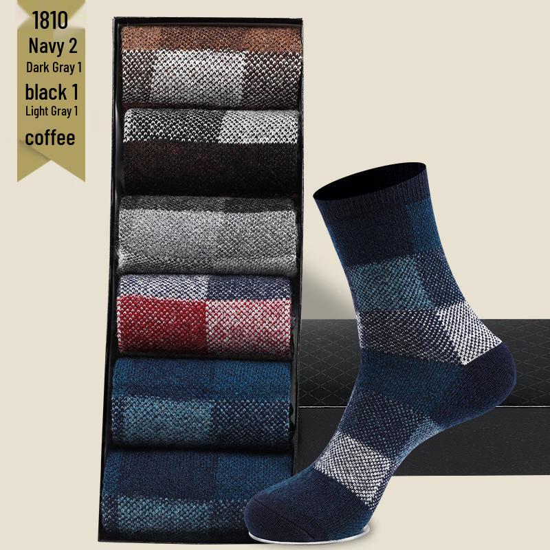 LangSha Men's Wool Thermal Socks