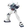 HGUC GM II Plastic Model Bandai 1/144 Semi-Striker (Premium Exclusive)