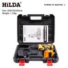 HILDA Multi-Function Rechargeable Lithium Electric Hand Drill/Screwdriver for Household Use