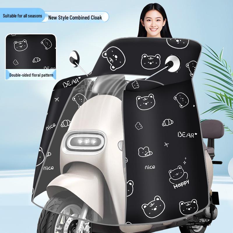 

Electric Vehicle Windproof Blanket: All-Season Motorcycle Battery Protector with Full Coverage and Sun Shield.