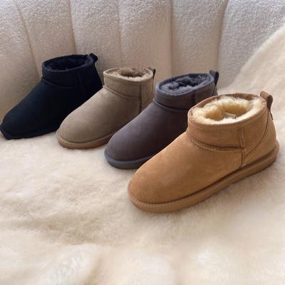 Botas
