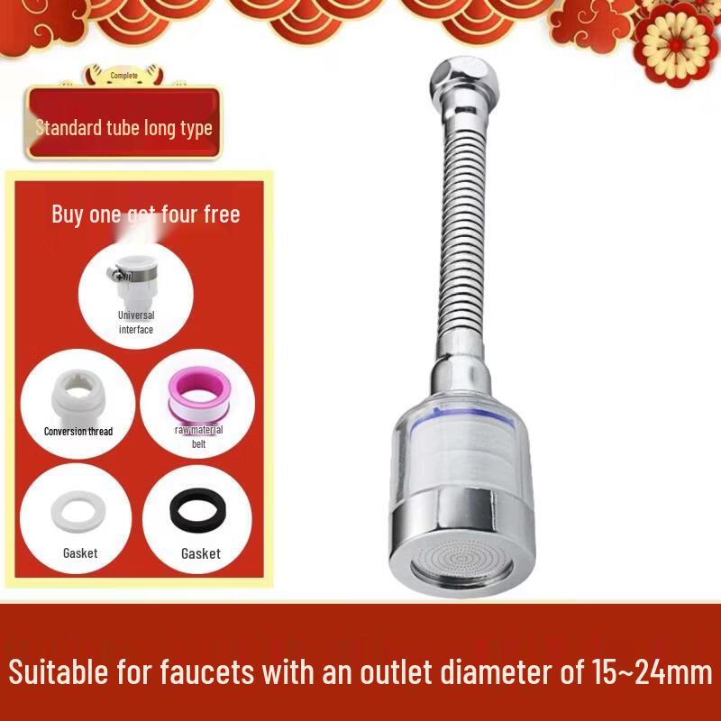 LANGZHIWEN Kitchen Faucet Water Purifier & Shower Filter