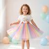 Children'S Princess Dress Summer New Style For Young Girls Stylish Little Girl'S Round-Neck Short-Sleeve Dress