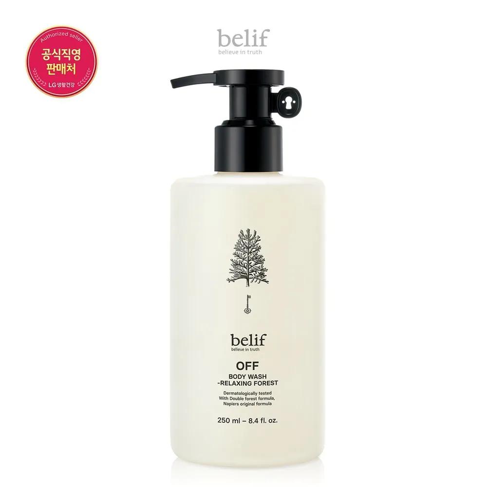 

[26MS] Off Body Wash - Relaxing Forest 250ml