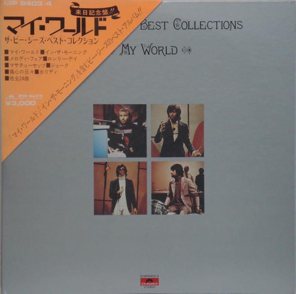 Виниловая пластинка BEE GEES  My World  The Bee Gees Best Collec MP94034 POLYDOR 1972 Япония Поп Б/у