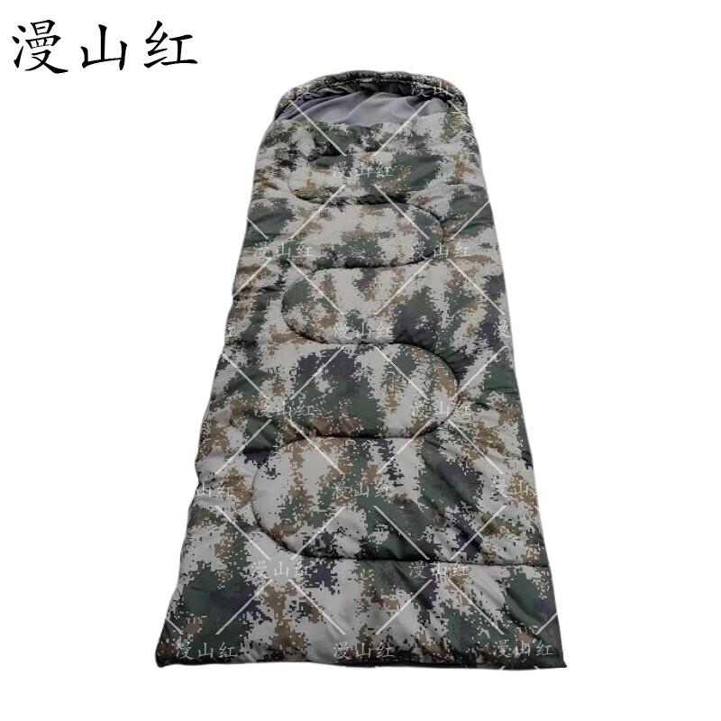 Manshanhong Outdoor Camping Sleeping Bag