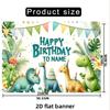 Watercolor Dinosaur Birthday Banner, 2D Flat Customizable Name Party Background with Tropical Leaves & Cute Dino