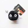 Handmade Miyazaki Hayao Spirited Away Briquettes Plush Doll Key Chain Schoolbag Charm