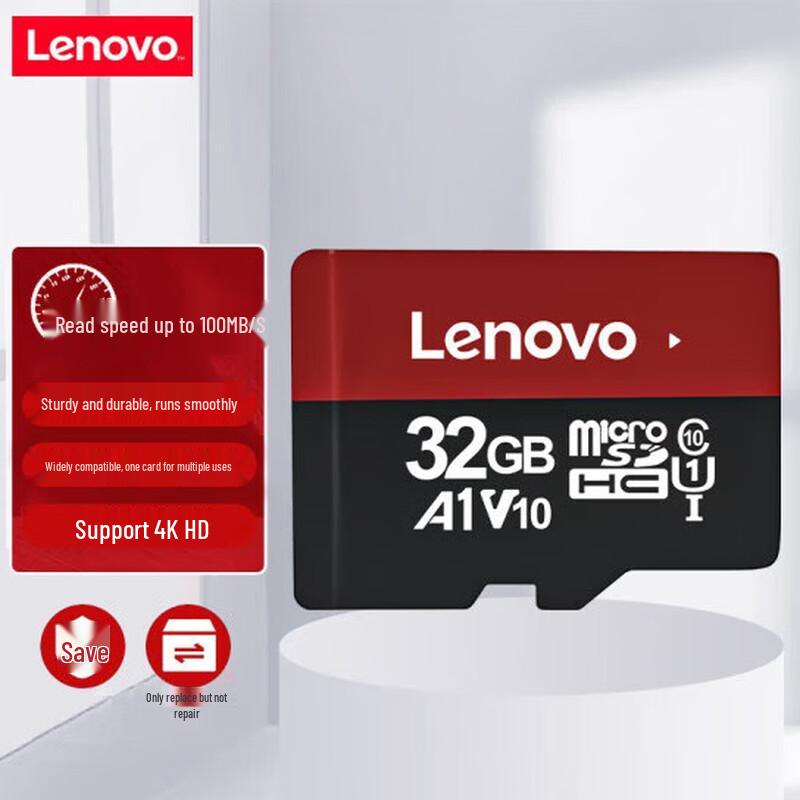 Lenovo TF (MicroSD) U3 V30 Memory Card