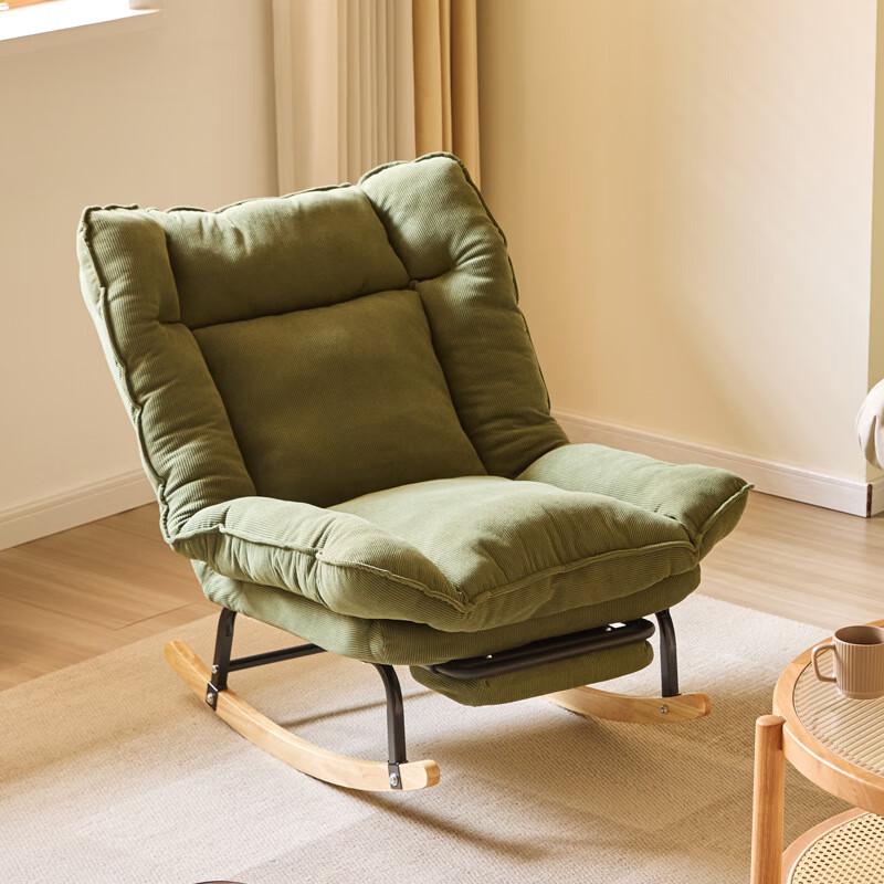 Reclining Leisure Rocking Chair