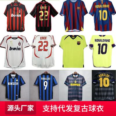 Wholesale Serie A Classic Retro Football Jersey AC Milan Kaka Inter Home and Away Short Sleeves Undertake Delivery