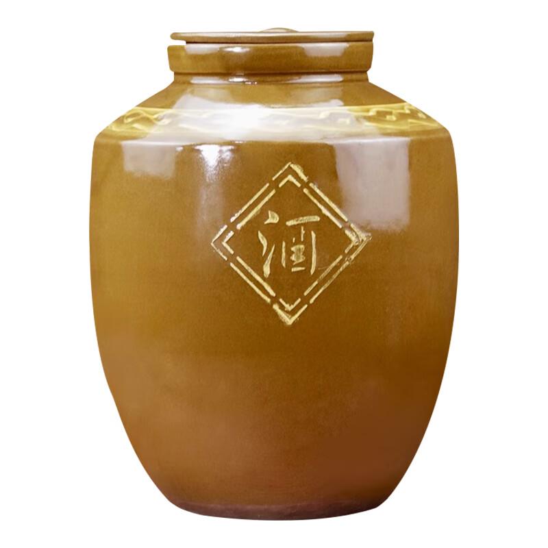Yimeide Earthenware Sealed Liquor Storage Jar with Lid