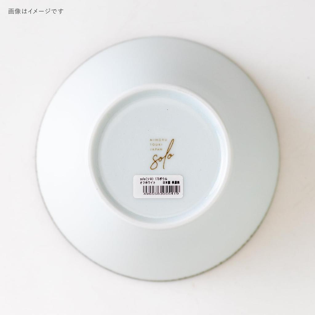 Bol Solo 175 Minoru Pottery, Alb Murdar