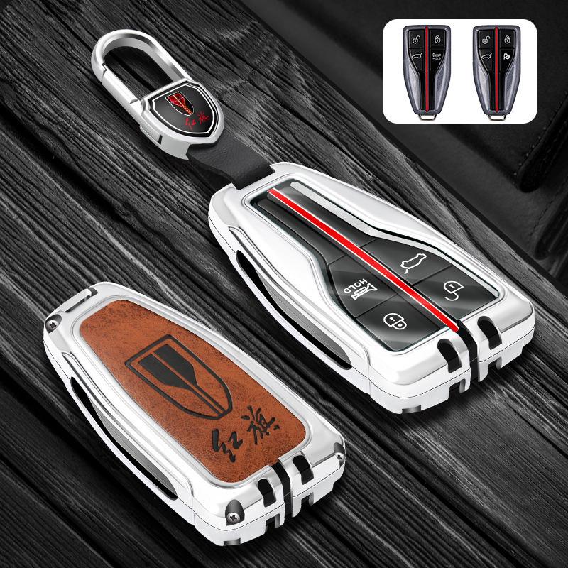 Premium Hongqi Key Case: Elegant Metal Shell for HS5, HS7, H9 Models