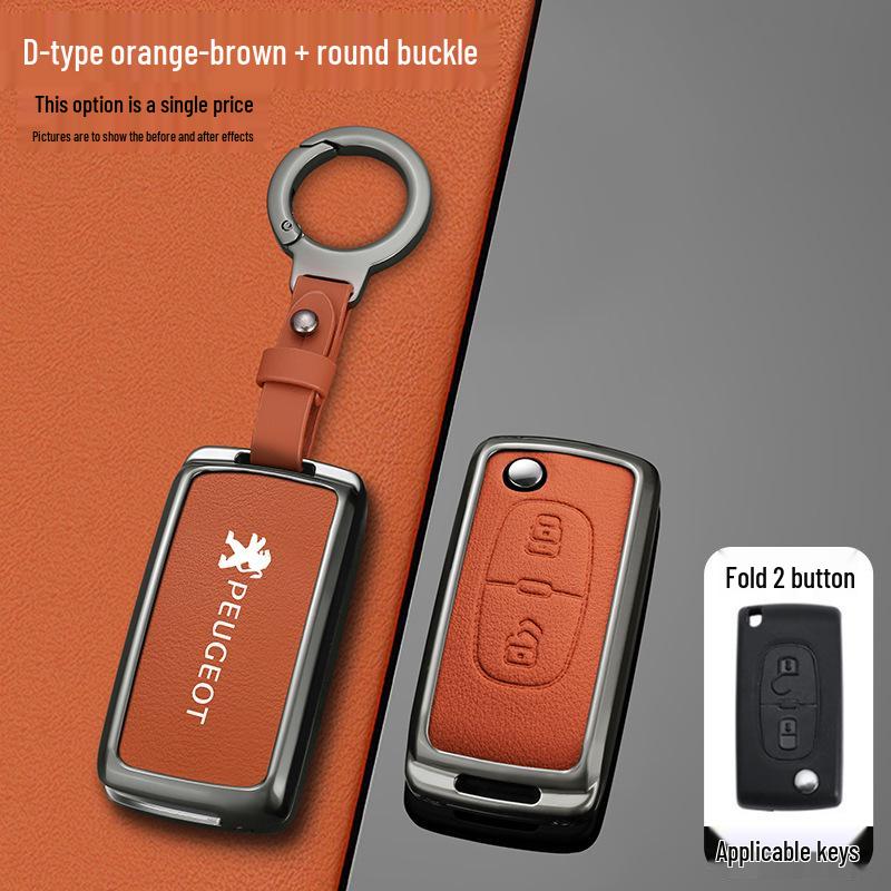 Peugeot 408/508L/308/4008 Key Cover with Logo - Modified Car Accessories