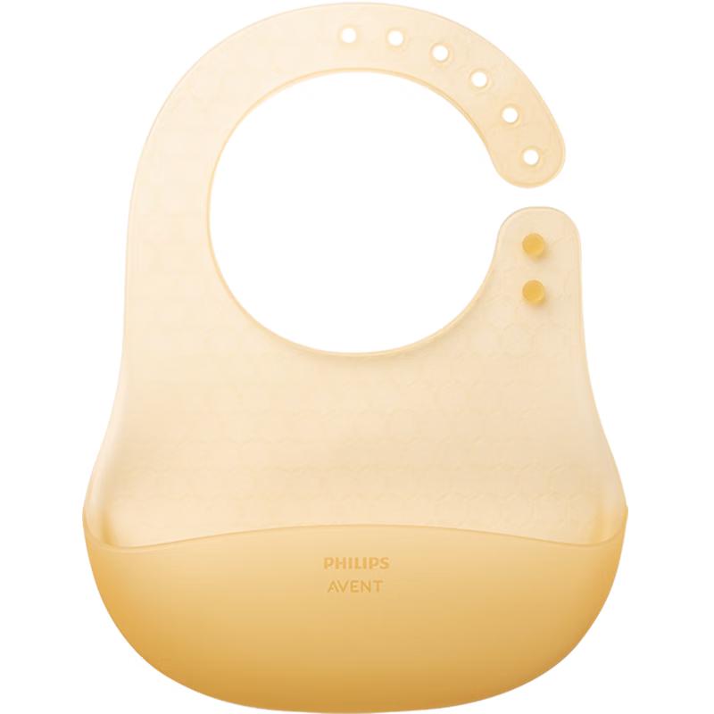 Philips Avent Waterproof Silicone Baby Bib