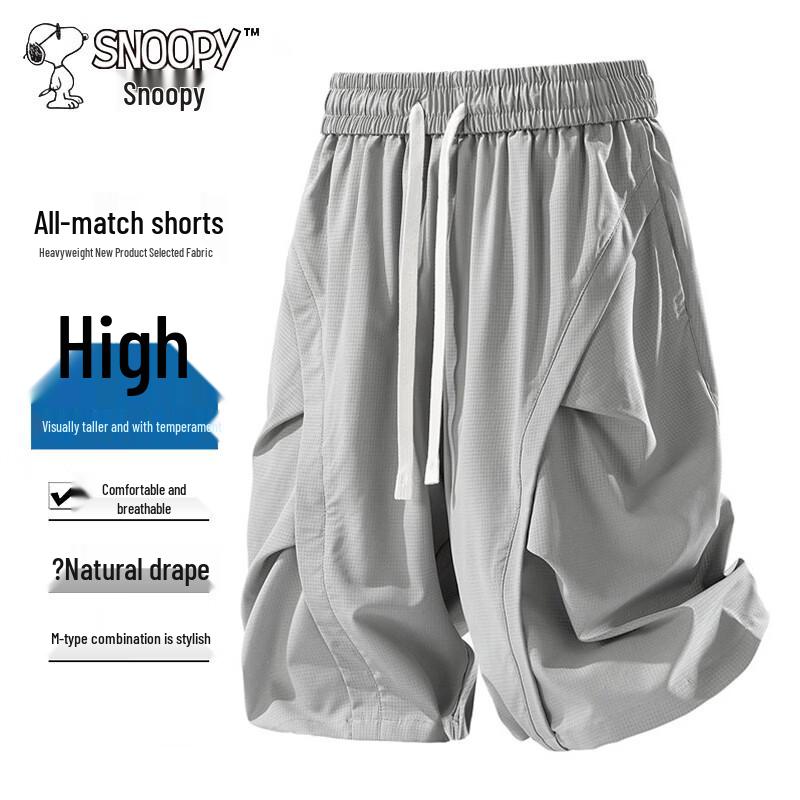 

SNOOPY Men s Ice Silk Quick-Dry Pleated Cargo Shorts 3XL