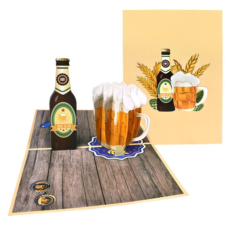 2026 3D Pop-up Father s Day Card: Handmade Paper Carving with Beer Design