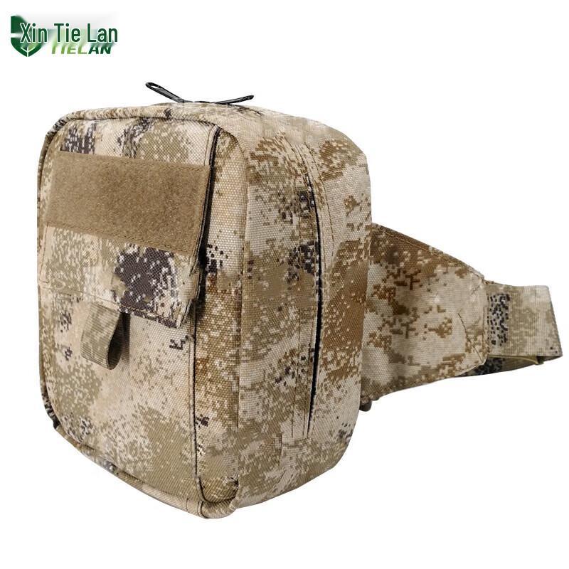 Tielan Single Person Portable First Aid Kit