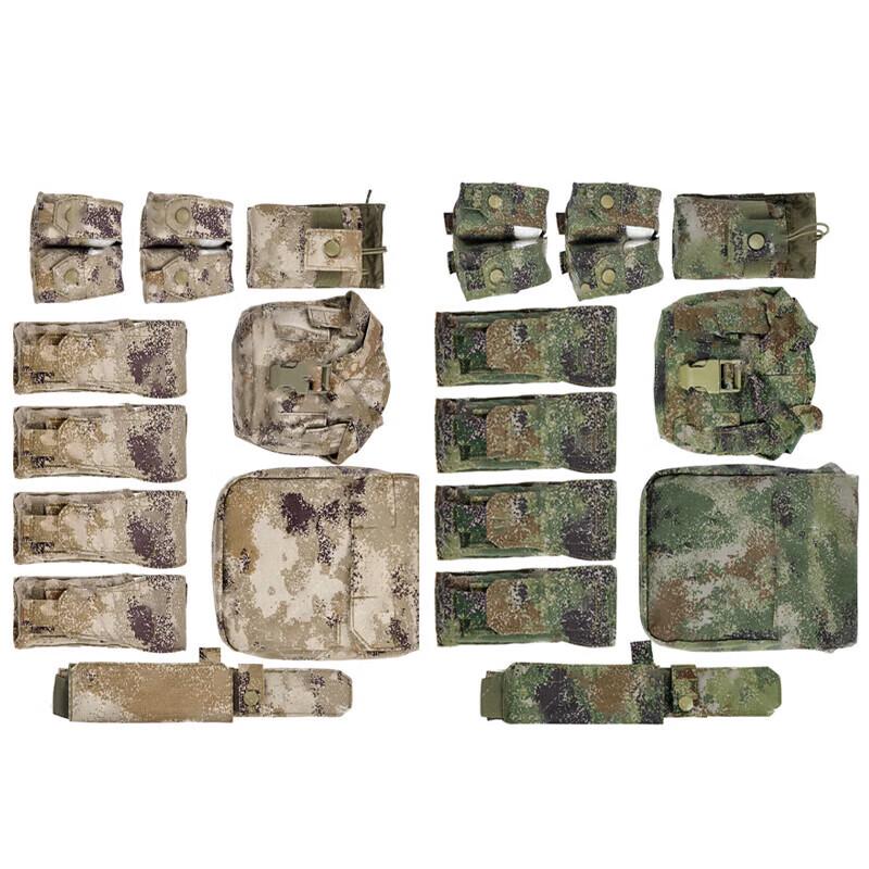 Tactical Quick-Release Knife Sheath