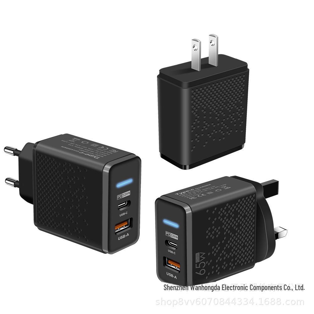 65W GaN LED nabíječka pro mobil a notebook - PD+USB rychlé nabíjení, EU/UK standard