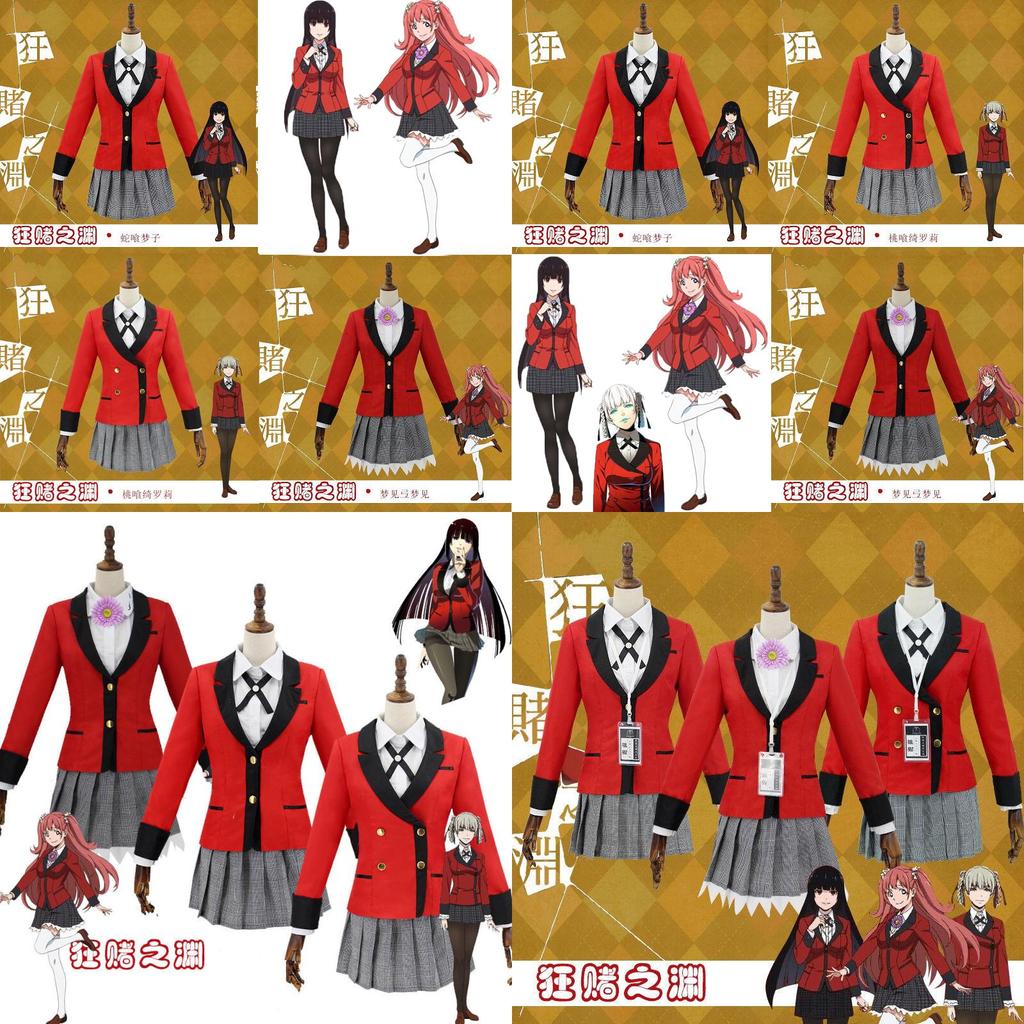 Beautifully Crafted Kakegurui Yumeko Jabami School Girls Costume Outfit Set