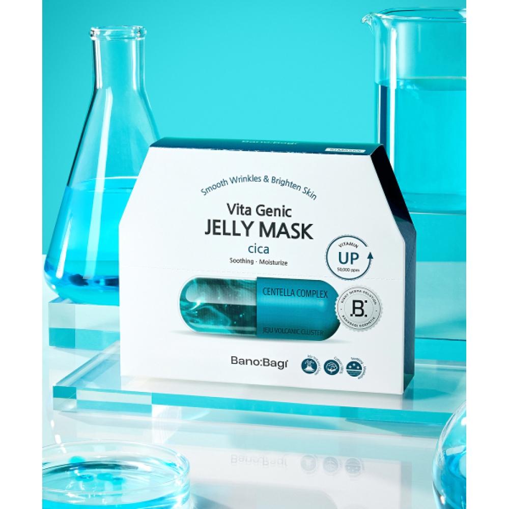 

Banobagi Vitagenic Jelly Mask Cica 10 Sheets NONE