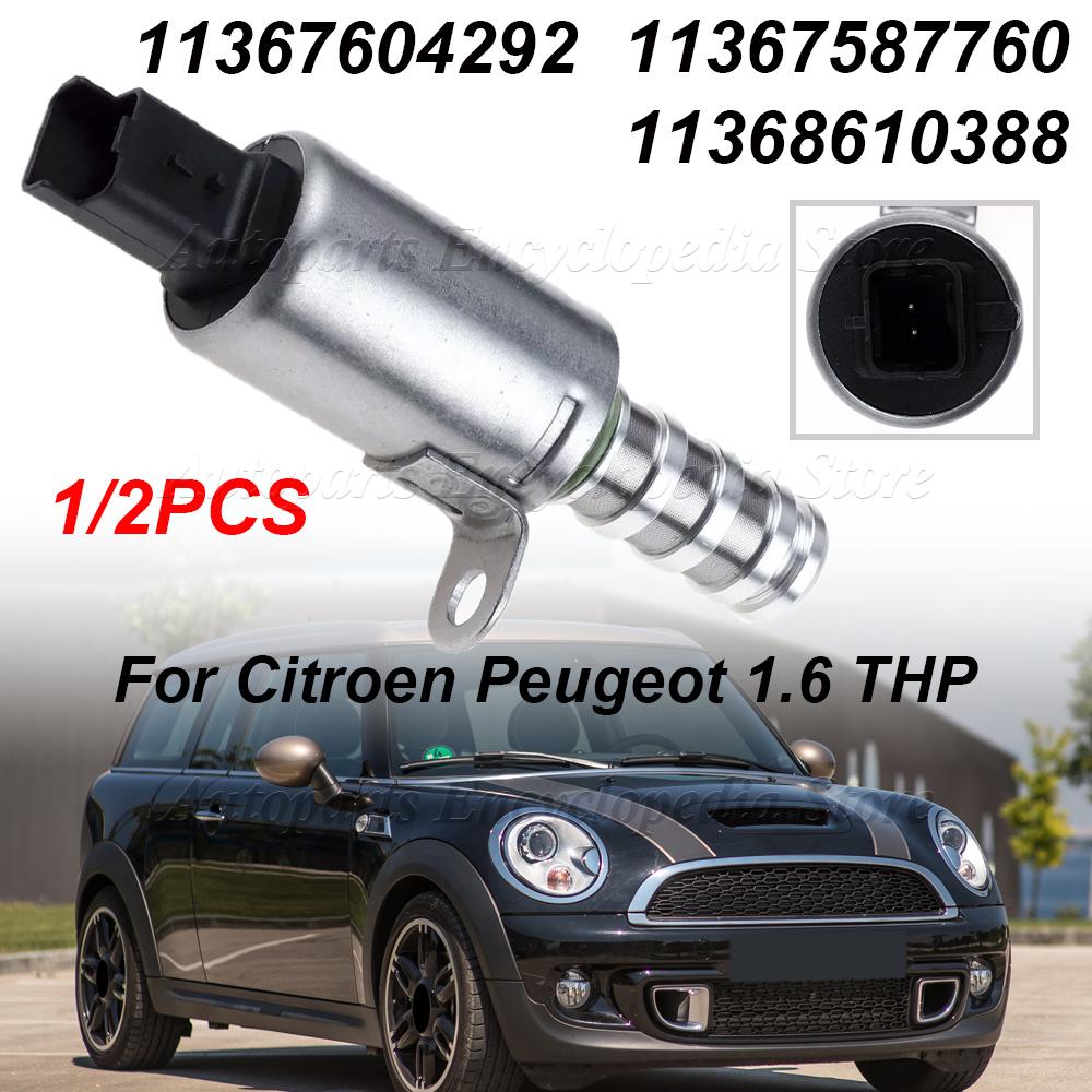 1/2PCS 11367587760 11367604292 New Variable Valve Timing Control Solenoid 1922V9 For Citroen Peugeot 1.6 THP 11368610388