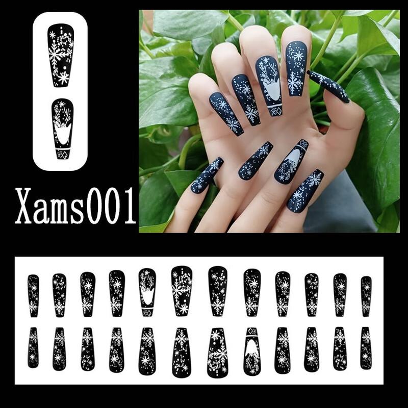 Fumede Christmas Snowflake Press-On Nail Set