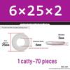 Extra Thick Galvanized Iron Flat Washer, Round, M3-M62