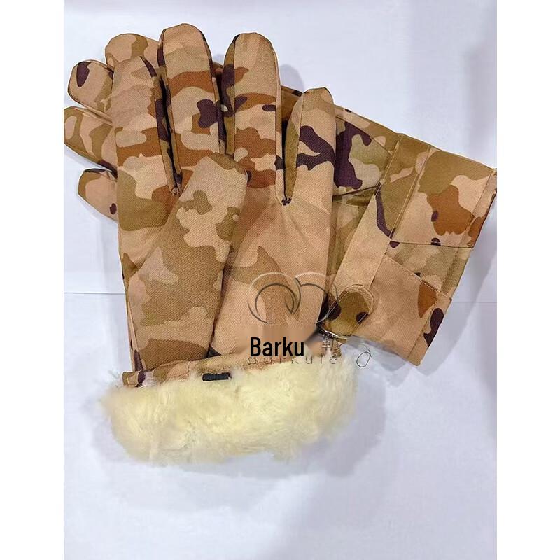 

Xiao Bing Thermal Sheepskin Wool Five-Finger Winter Gloves