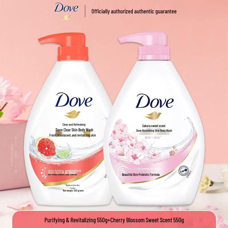 

Dove Cherry Blossom Body Wash