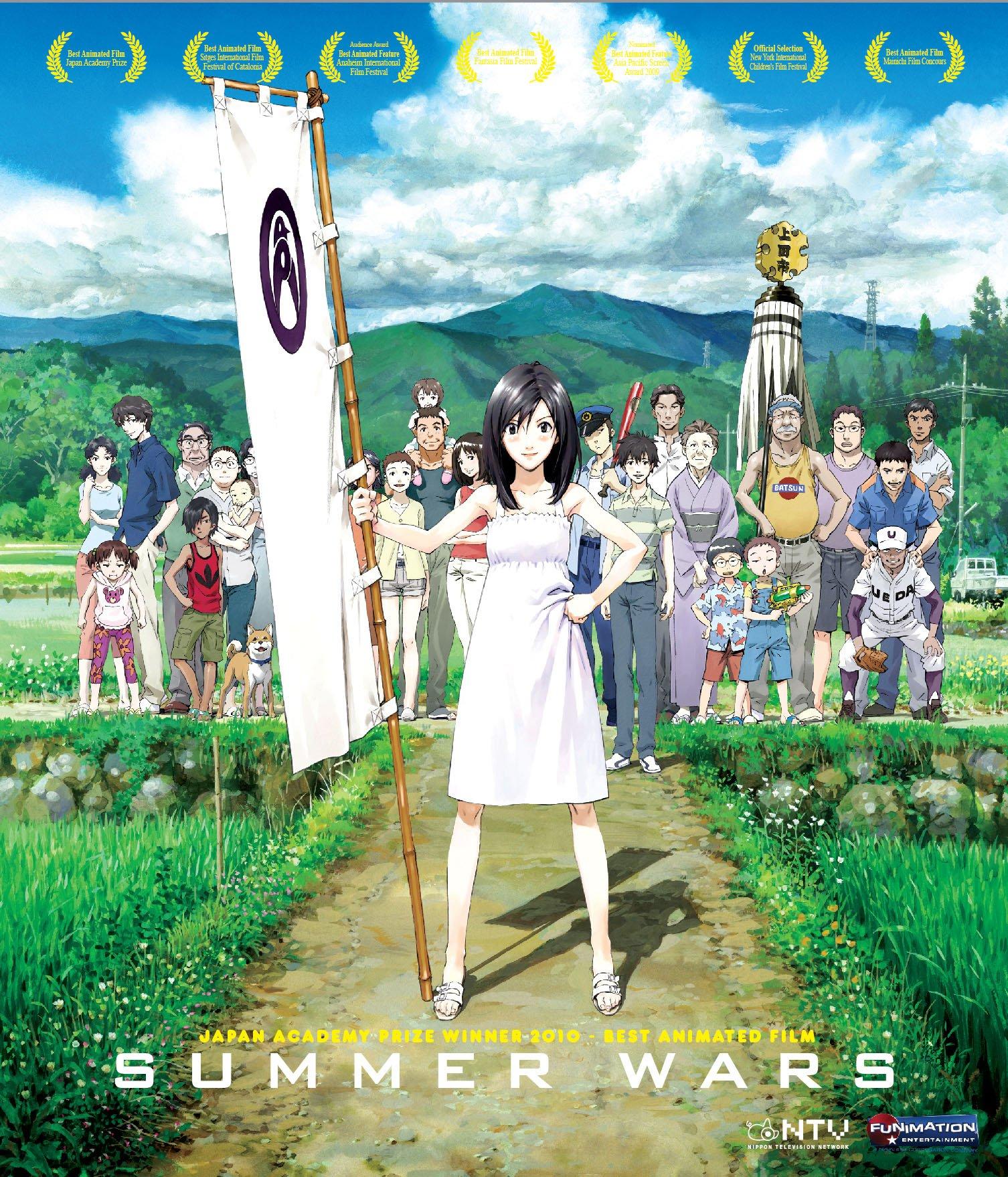 

Summer Wars Wars North American (Summer Version) [Blu-ray]