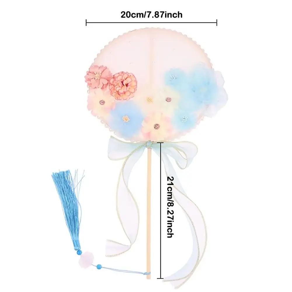 1Pcs Durable Long Handle Chinese Round Fans Fabric Flower Butterfly Vintage Fan Retro Style Fan Home Decoration Ornament