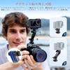 JJC Hot Shoe Camera and Smartphone Holder for Action Simultaneous Camera and Smartphone Portrait and Landscape Screw Drop Suitable for Stick GoPro