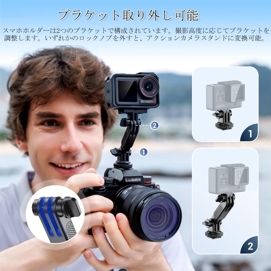 JJC Hot Shoe Camera and Smartphone Holder for Action Simultaneous Camera and Smartphone Portrait and Landscape Screw Drop Suitable for Stick GoPro