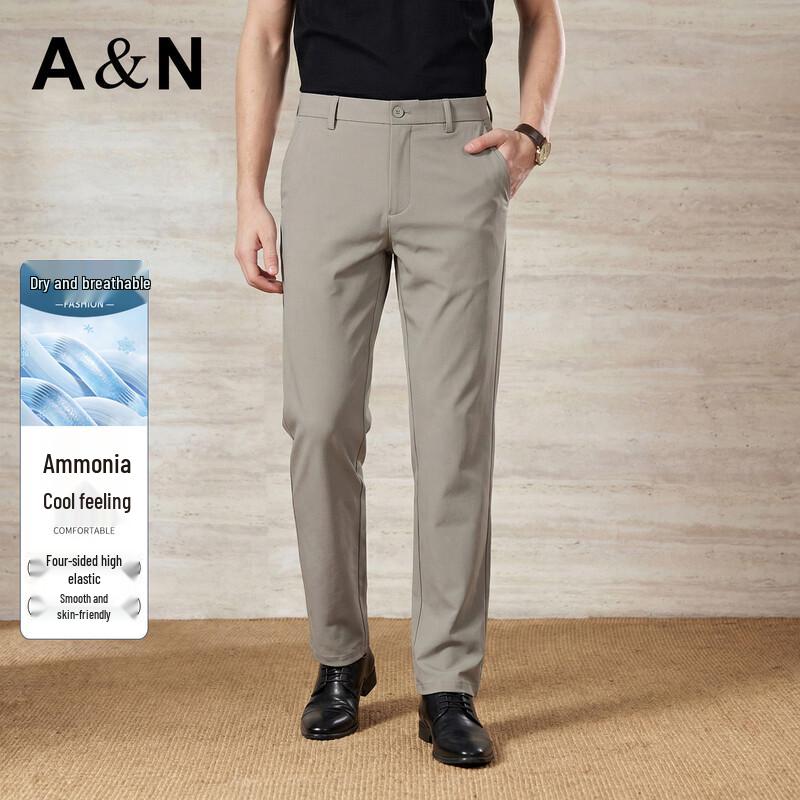 Men s Antonio Ice Silk Straight Fit Drape Pants 35