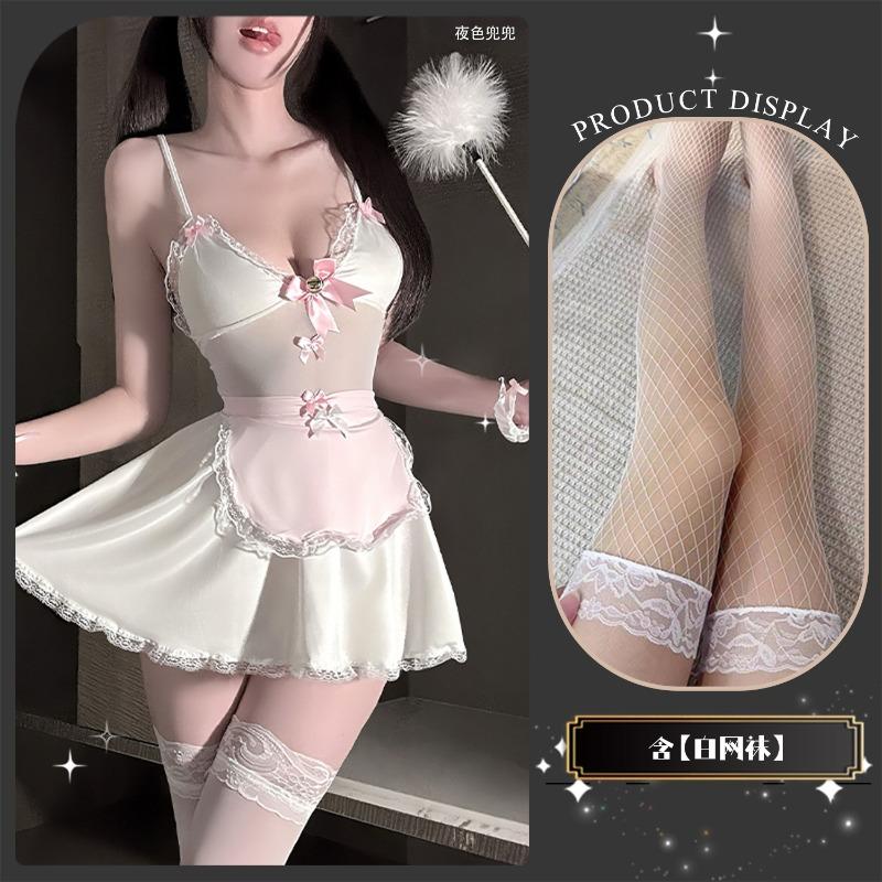 Playful Pussy Maid Play Suit Suspender Pajama Breast Sexy Pure Erotic Lingerie Seduction