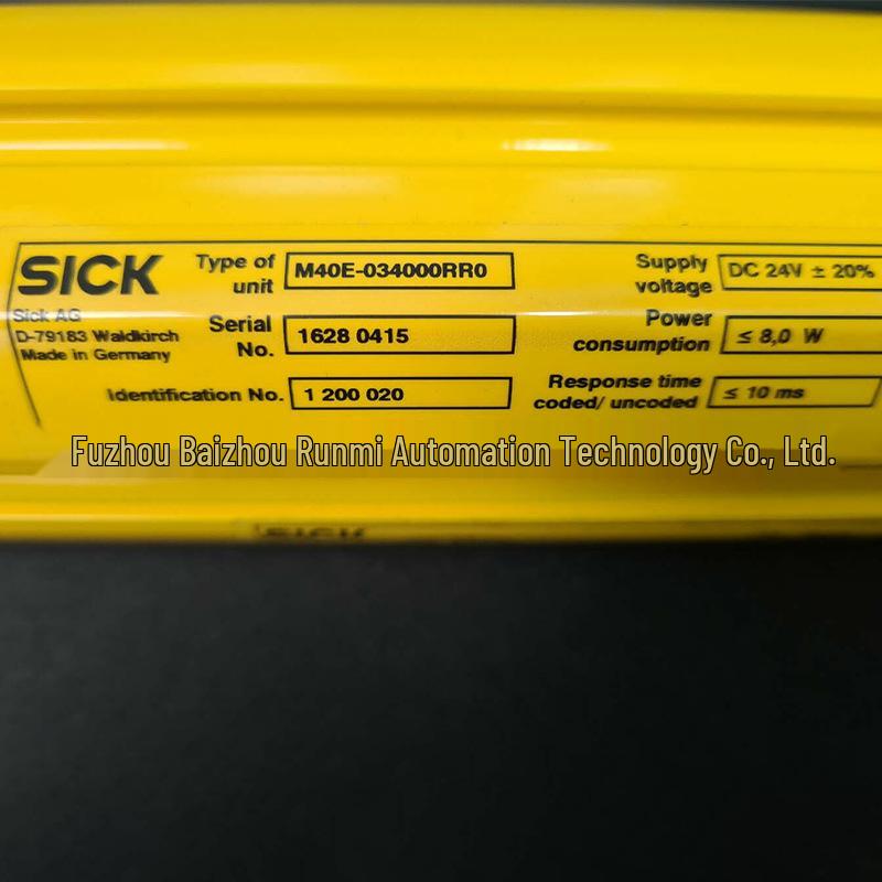 Световая завеса безопасности SICK M40 с оптической синхронизацией и поддержкой инспекции 034000RR0