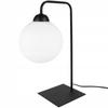 BLACK LED BALL TABLE LAMP 15cm
