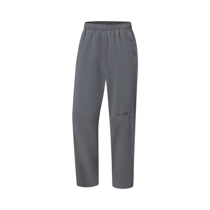 Li-Ning Men's Straight-Leg Athletic Pants