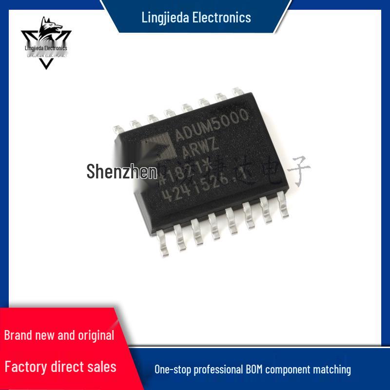 

Brand new ADUM5000ARWZ-RL SOIC-16 isolated DC/DC converter IC